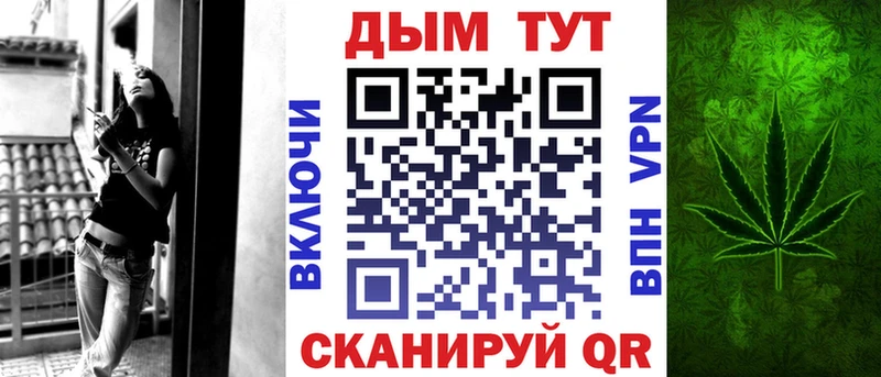 Продажа наркотиков Грязи A PVP Гашиш