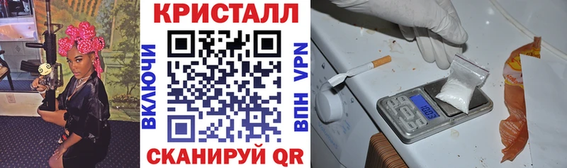 наркотики  Грязи  Amphetamine VHQ 