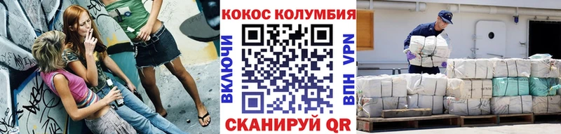 хочу наркоту Грязи ОМГ ОМГ ТОР COCAIN 98%