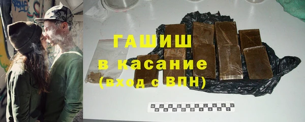 крисы Абдулино