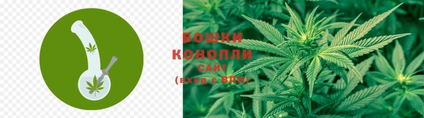 COCAINE Алексеевка