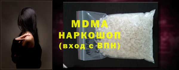 кокаин Переславль-Залесский
