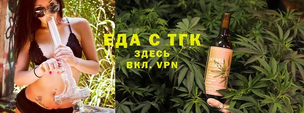 бошки Алзамай