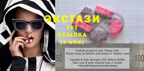 бошки Алзамай