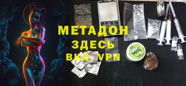 COCAINE Алексеевка