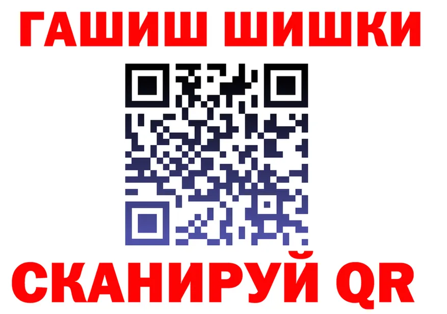 A-PVP СК КРИС ТОР это гидра Грязи